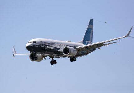 e868-kcunqzc6003556