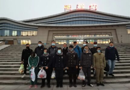 微信图片_20201201165952